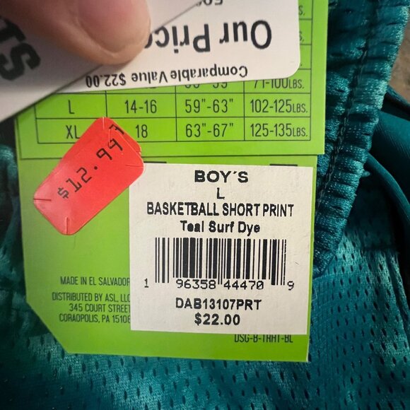 DSG Boy's  Basketball Shorts, Large, Tie-Dye Teal Mesh‎ - Picture 7 of 9